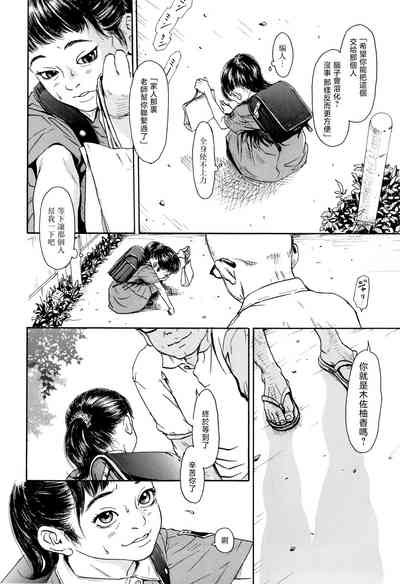 第11頁圖