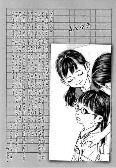 第179頁圖
