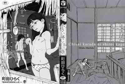 第3頁圖