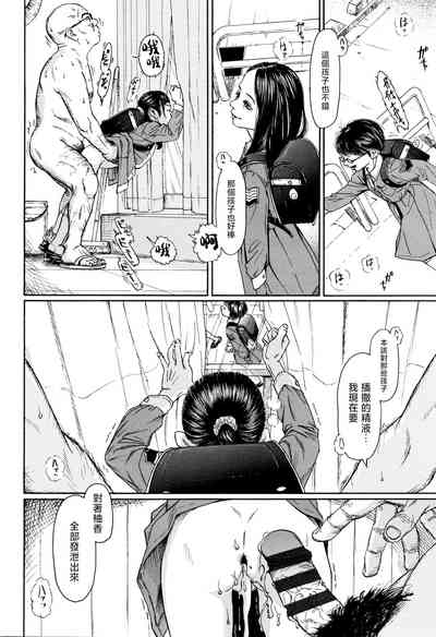 第59頁圖