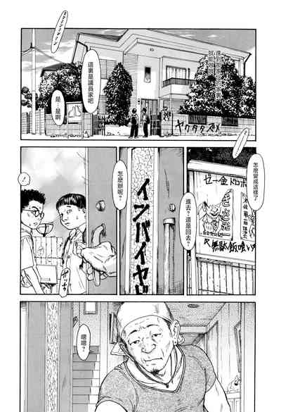 第75頁圖