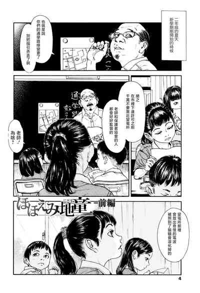 第7頁圖