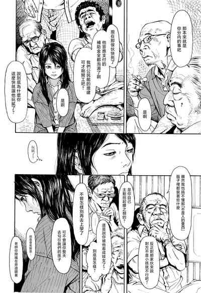 第91頁圖