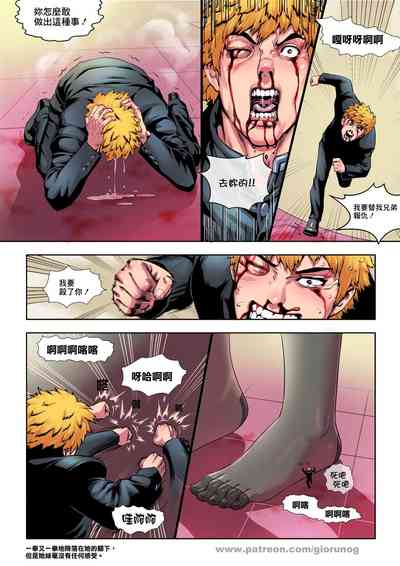 第19頁圖