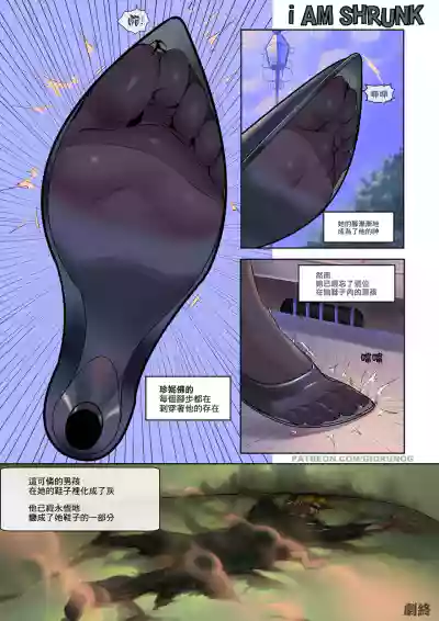 第23頁圖