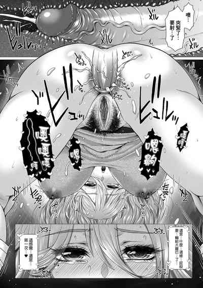 第15頁圖