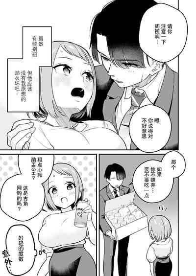 第11頁圖