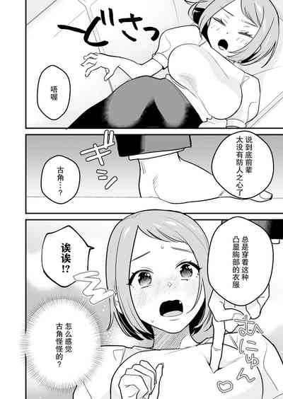 第15頁圖