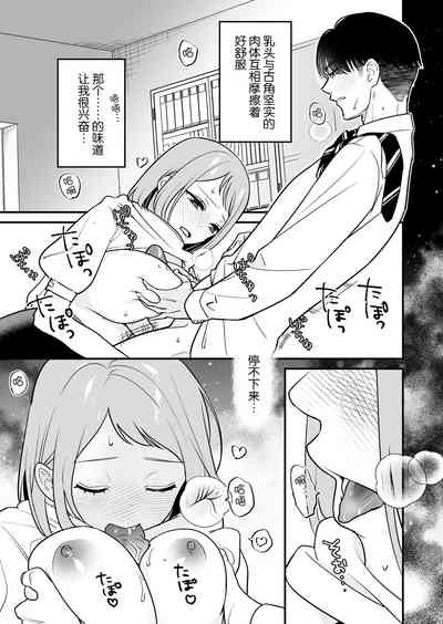第27頁圖