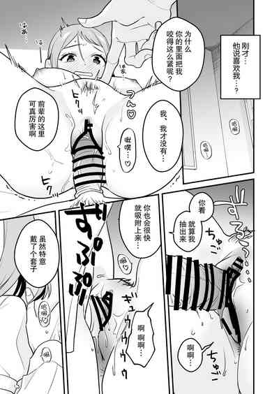 第35頁圖