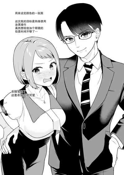 第47頁圖