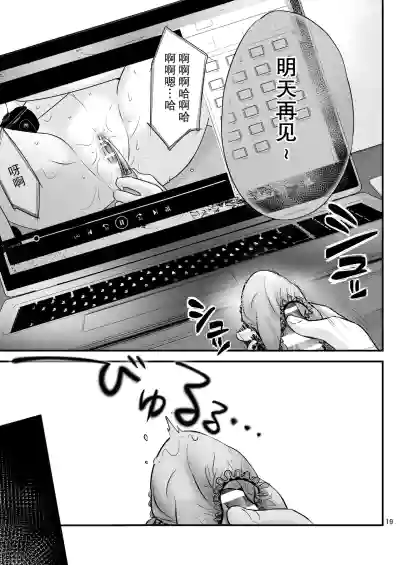 第19頁圖