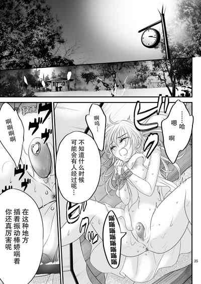 第35頁圖