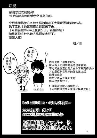第39頁圖