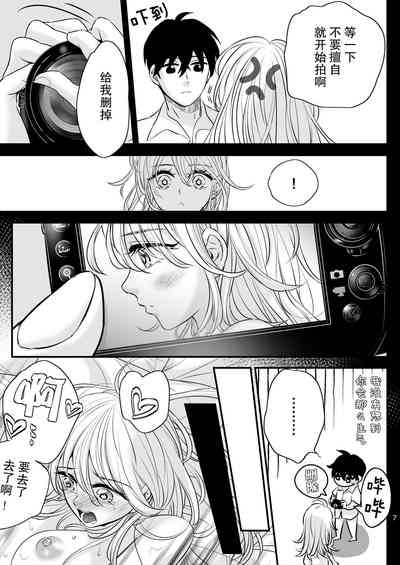 第47頁圖