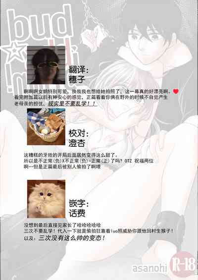 第51頁圖