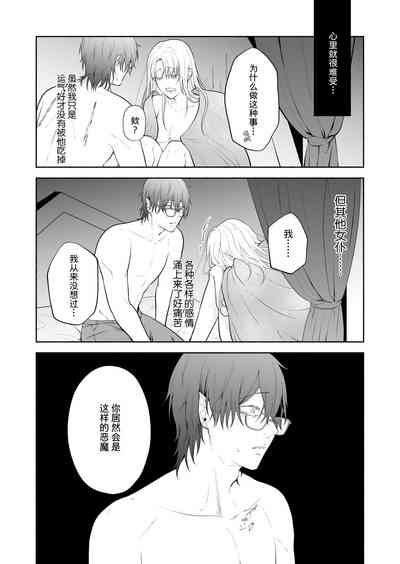 第35頁圖