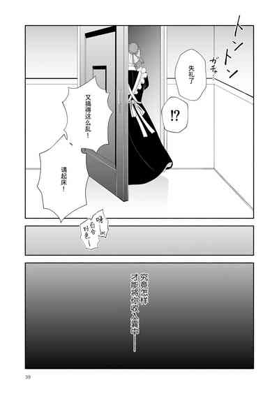 第39頁圖