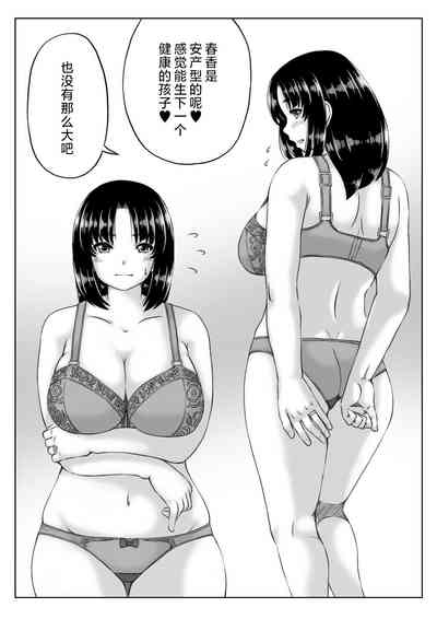 第11页图