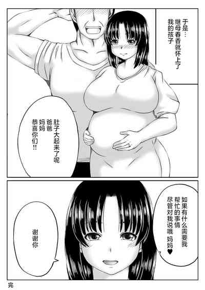 第31页图