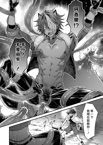 第115頁圖
