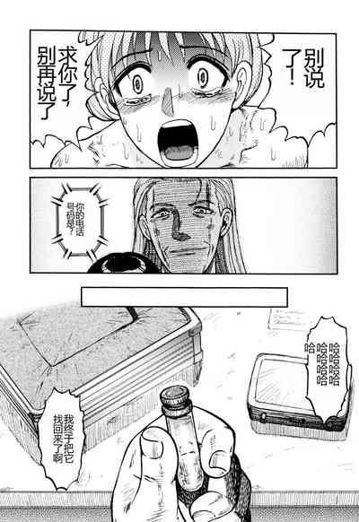 第139頁圖