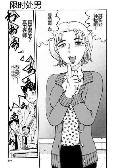 第151頁圖