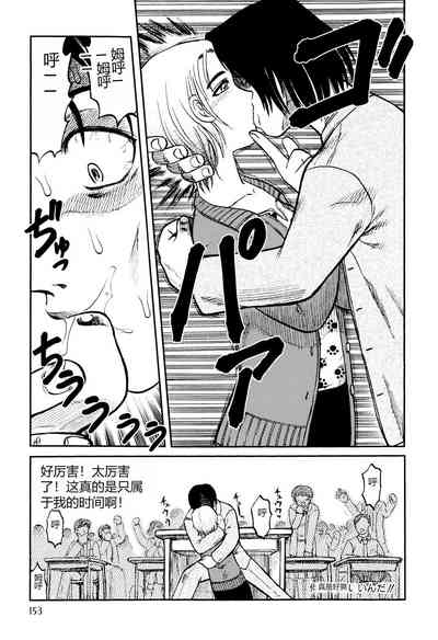 第155頁圖
