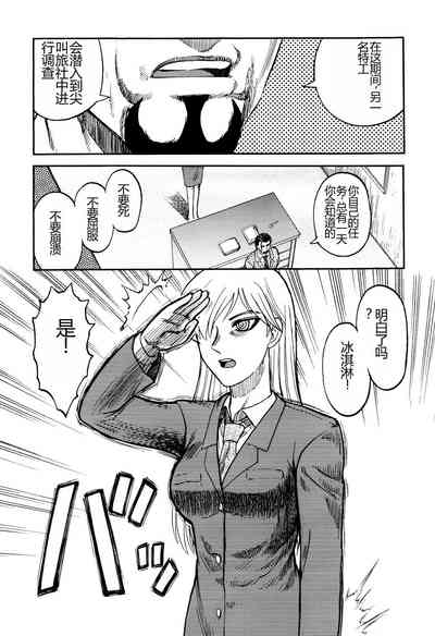 第35頁圖