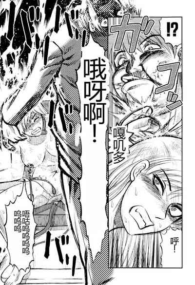 第43頁圖