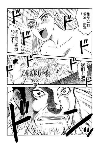 第71頁圖
