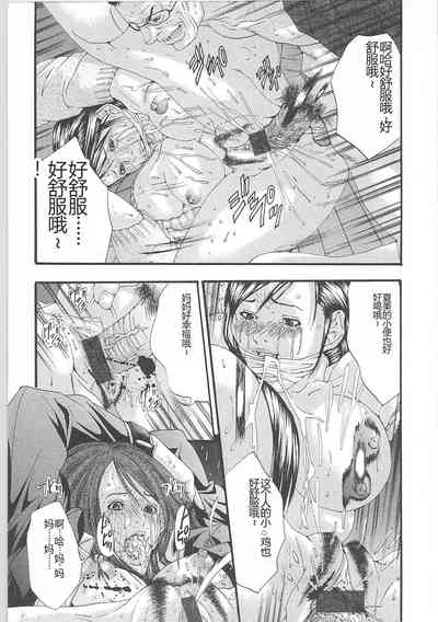 第107頁圖