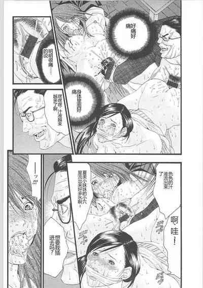 第111頁圖