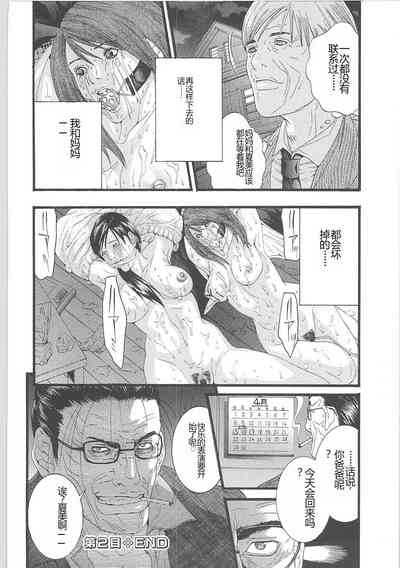 第115頁圖