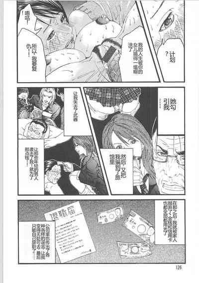 第127頁圖