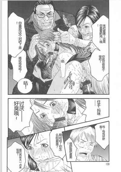 第131頁圖
