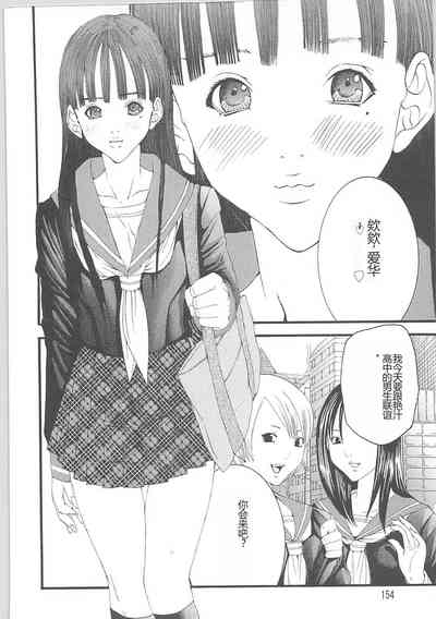 第155頁圖