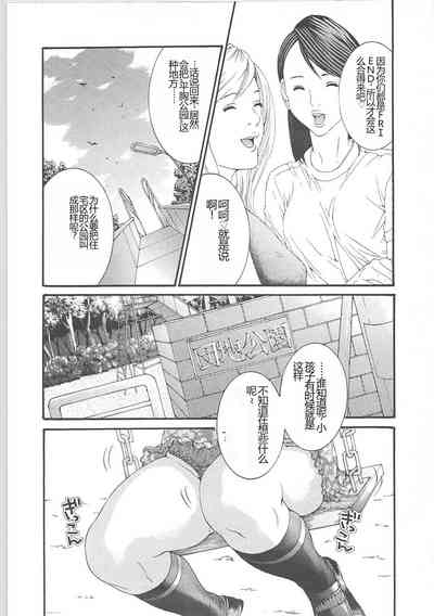 第27頁圖