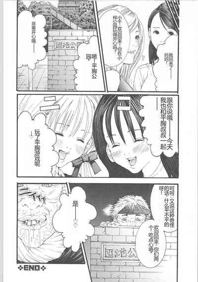 第39頁圖