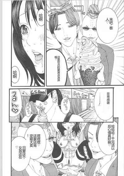 第51頁圖