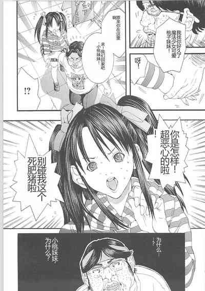 第63頁圖