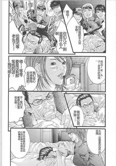 第83頁圖