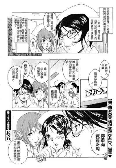 第15頁圖