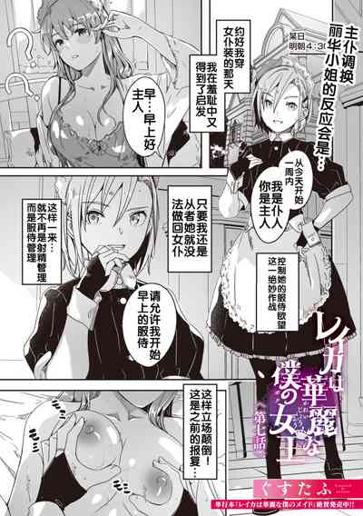 第43頁圖