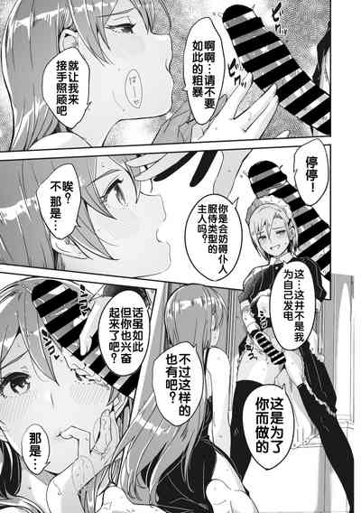 第47頁圖