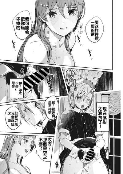 第51頁圖