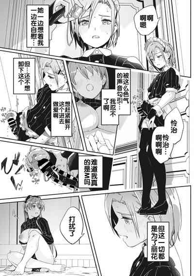 第55頁圖