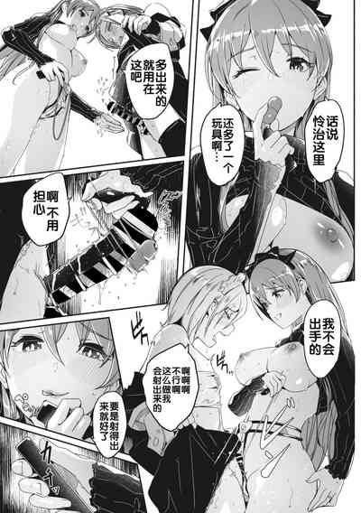 第59頁圖