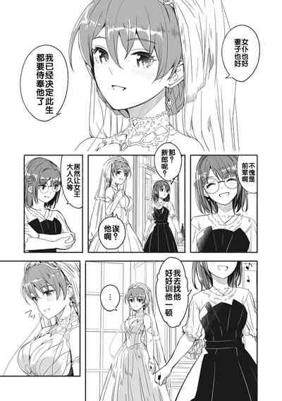 第91頁圖