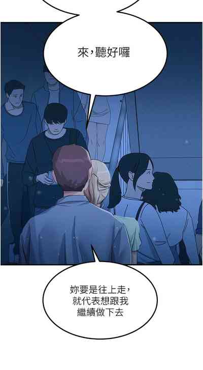 第115頁圖